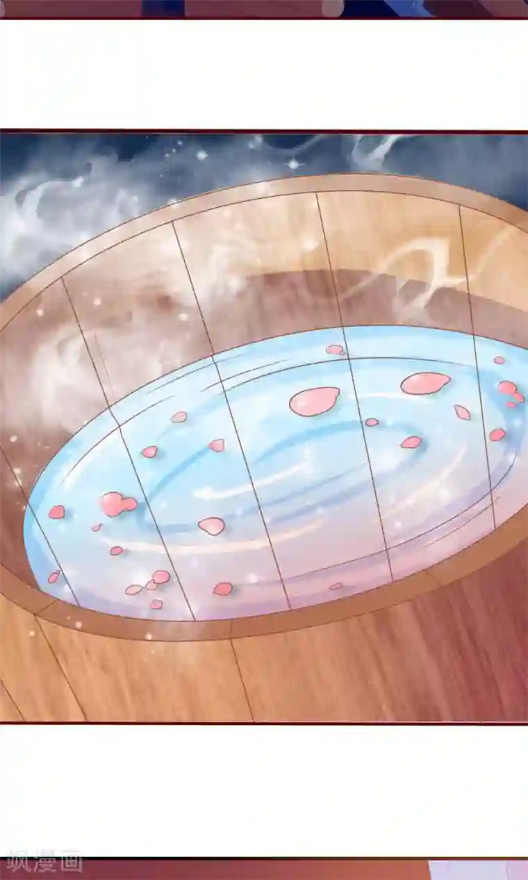 满朝文武嫉恨我第12话 穿着衣服泡澡