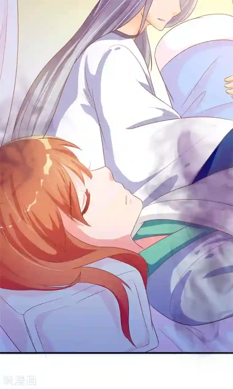 满朝文武嫉恨我第12话 穿着衣服泡澡