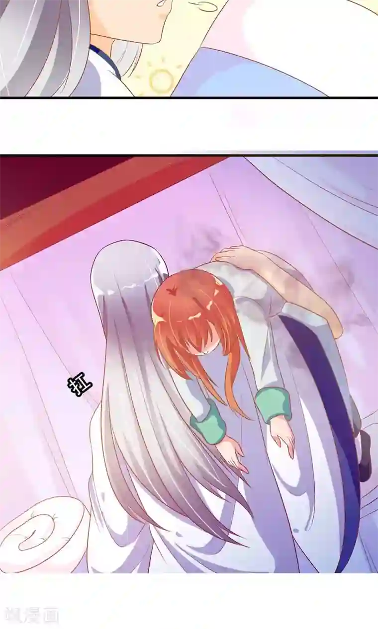 满朝文武嫉恨我第12话 穿着衣服泡澡