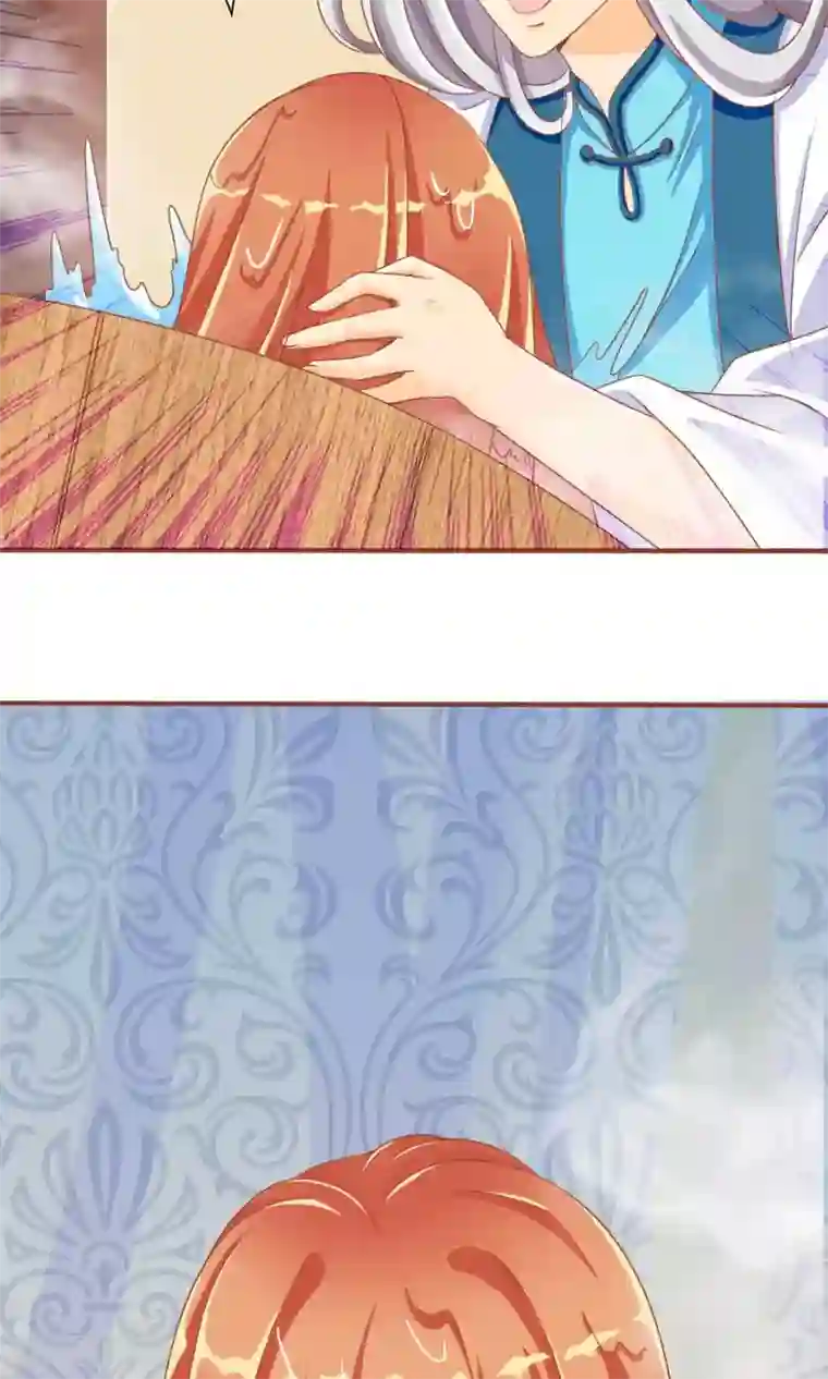 满朝文武嫉恨我第12话 穿着衣服泡澡