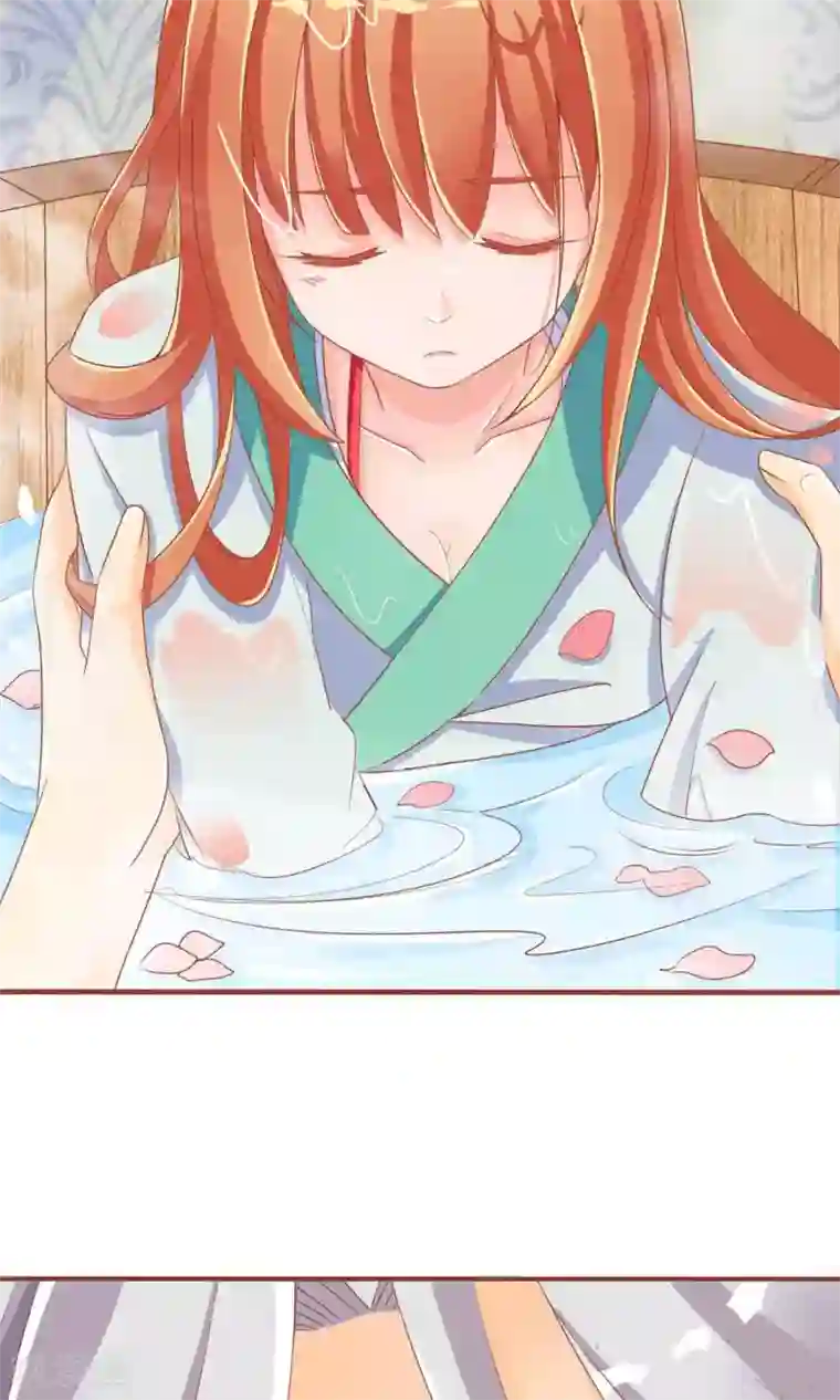 满朝文武嫉恨我第12话 穿着衣服泡澡