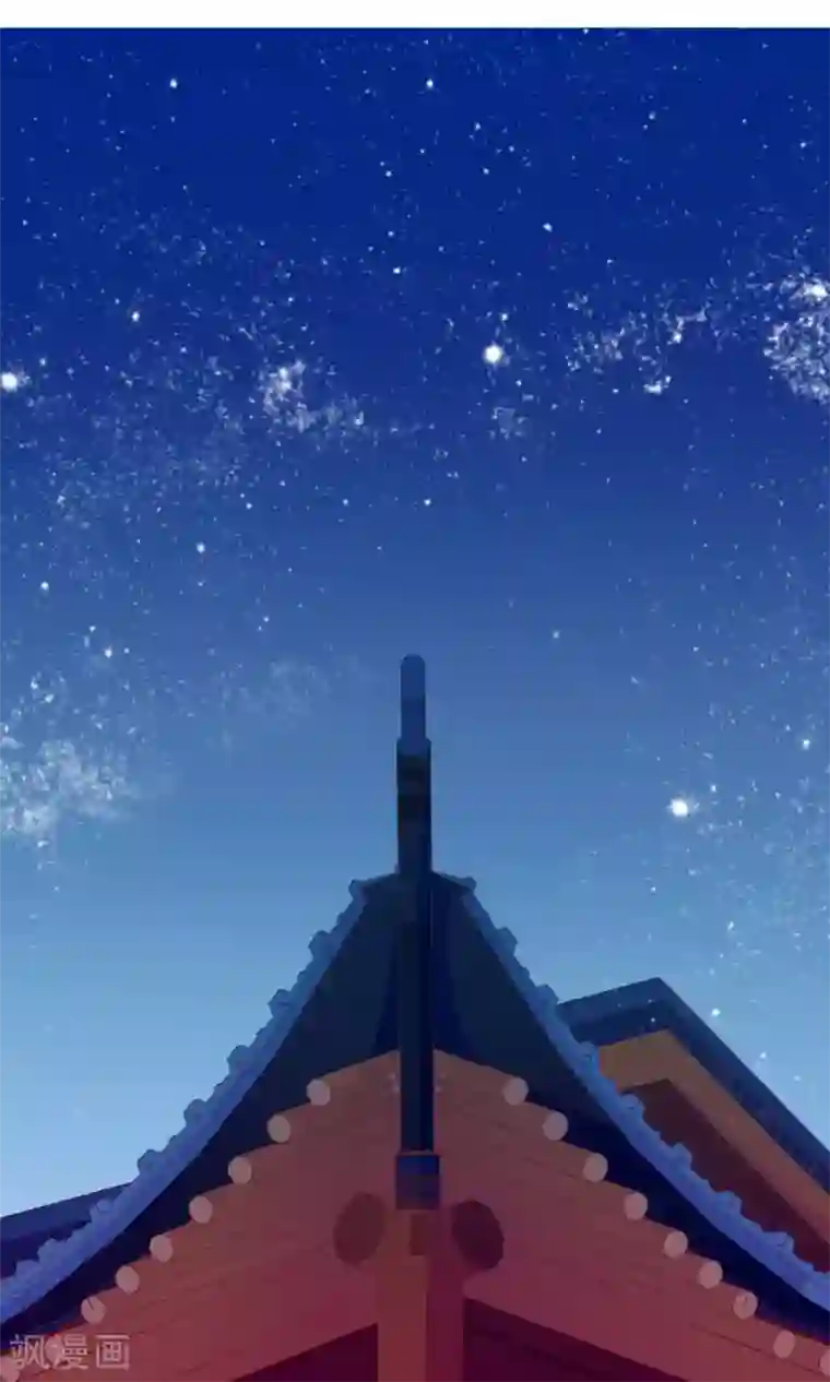 满朝文武嫉恨我第12话 穿着衣服泡澡