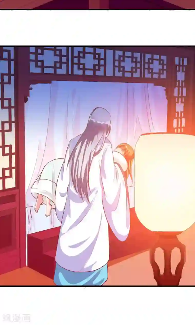 满朝文武嫉恨我第12话 穿着衣服泡澡