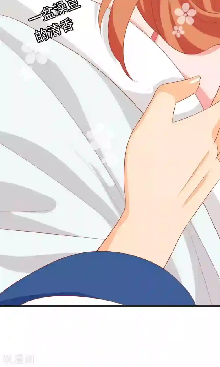 满朝文武嫉恨我第12话 穿着衣服泡澡