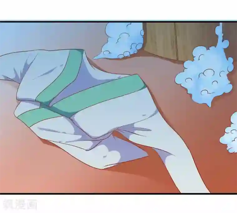 满朝文武嫉恨我第13话 王爷的克星