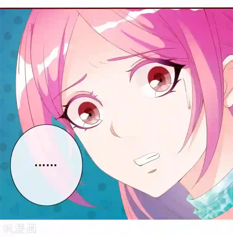 满朝文武嫉恨我第13话 王爷的克星