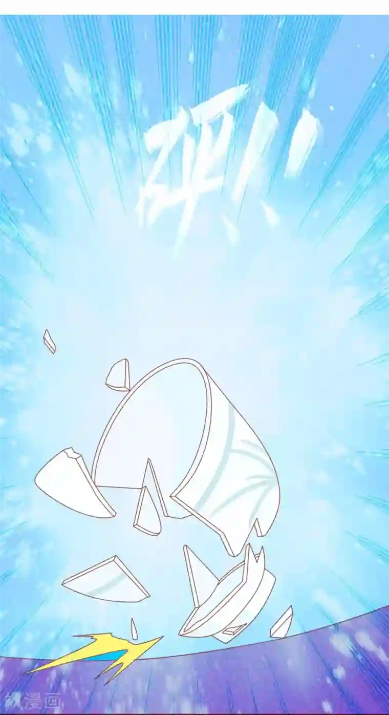 满朝文武嫉恨我第13话 王爷的克星