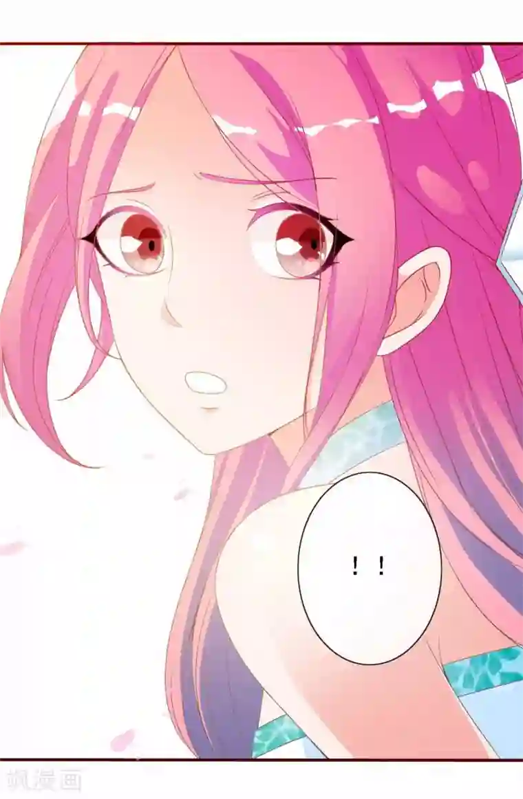 满朝文武嫉恨我第13话 王爷的克星