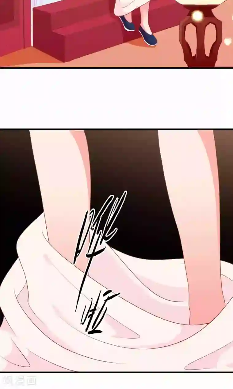 满朝文武嫉恨我第14话 谁给我换的衣服？