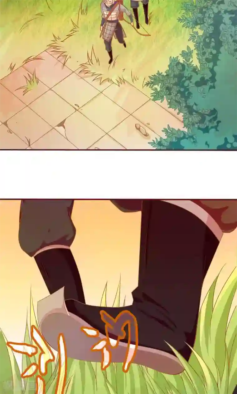 满朝文武嫉恨我第16话 王爷的追捕