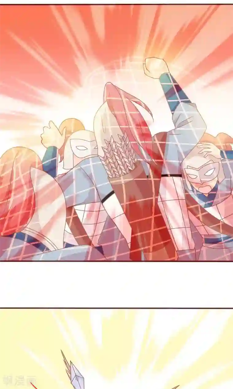 满朝文武嫉恨我第16话 王爷的追捕