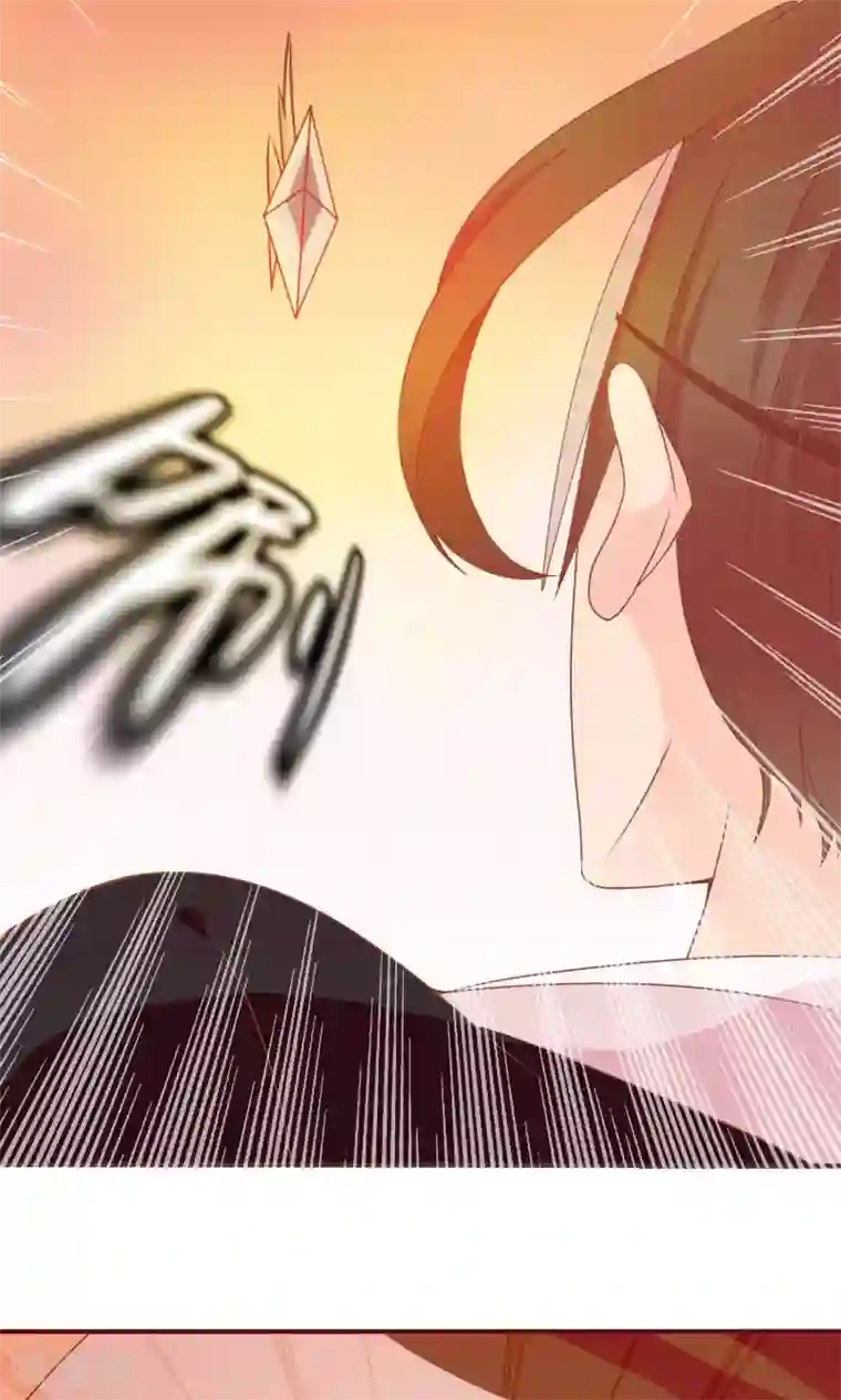 满朝文武嫉恨我第16话 王爷的追捕