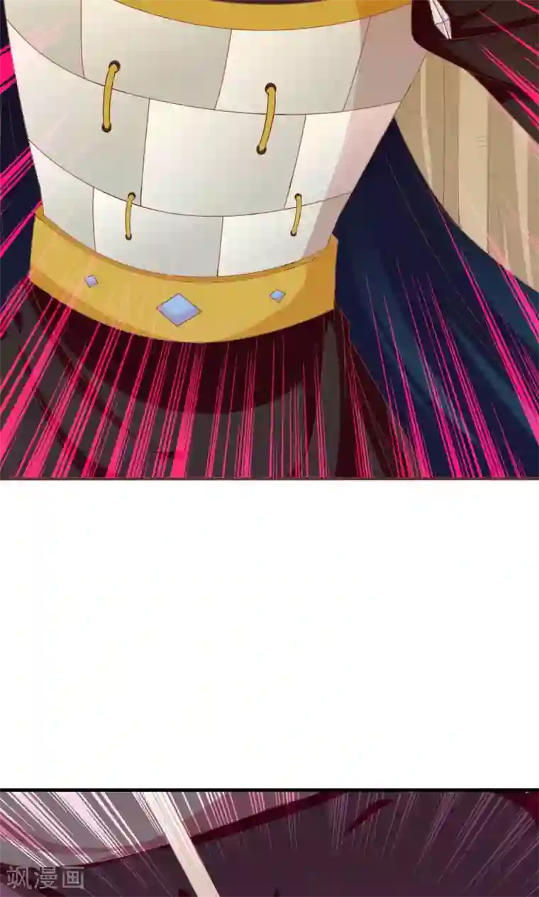 满朝文武嫉恨我第16话 王爷的追捕