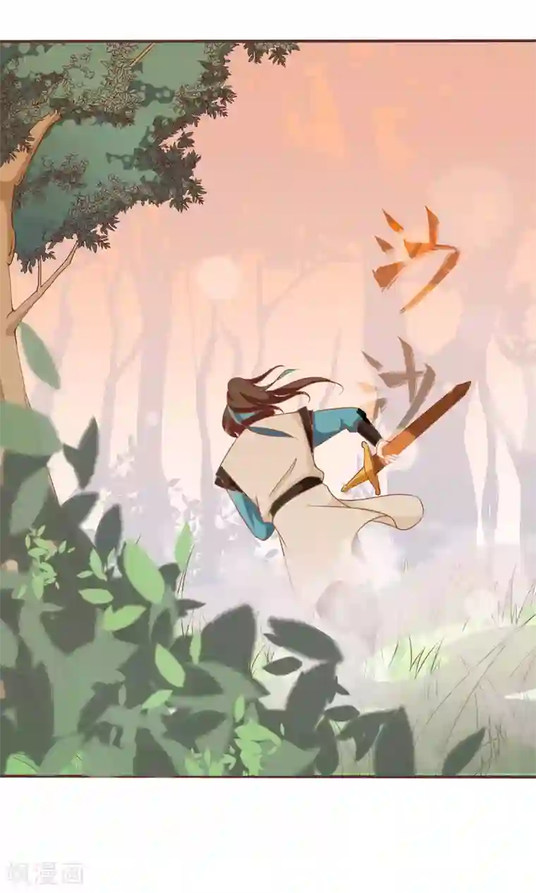 满朝文武嫉恨我第17话 帅哥的对峙