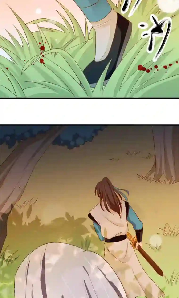 满朝文武嫉恨我第17话 帅哥的对峙