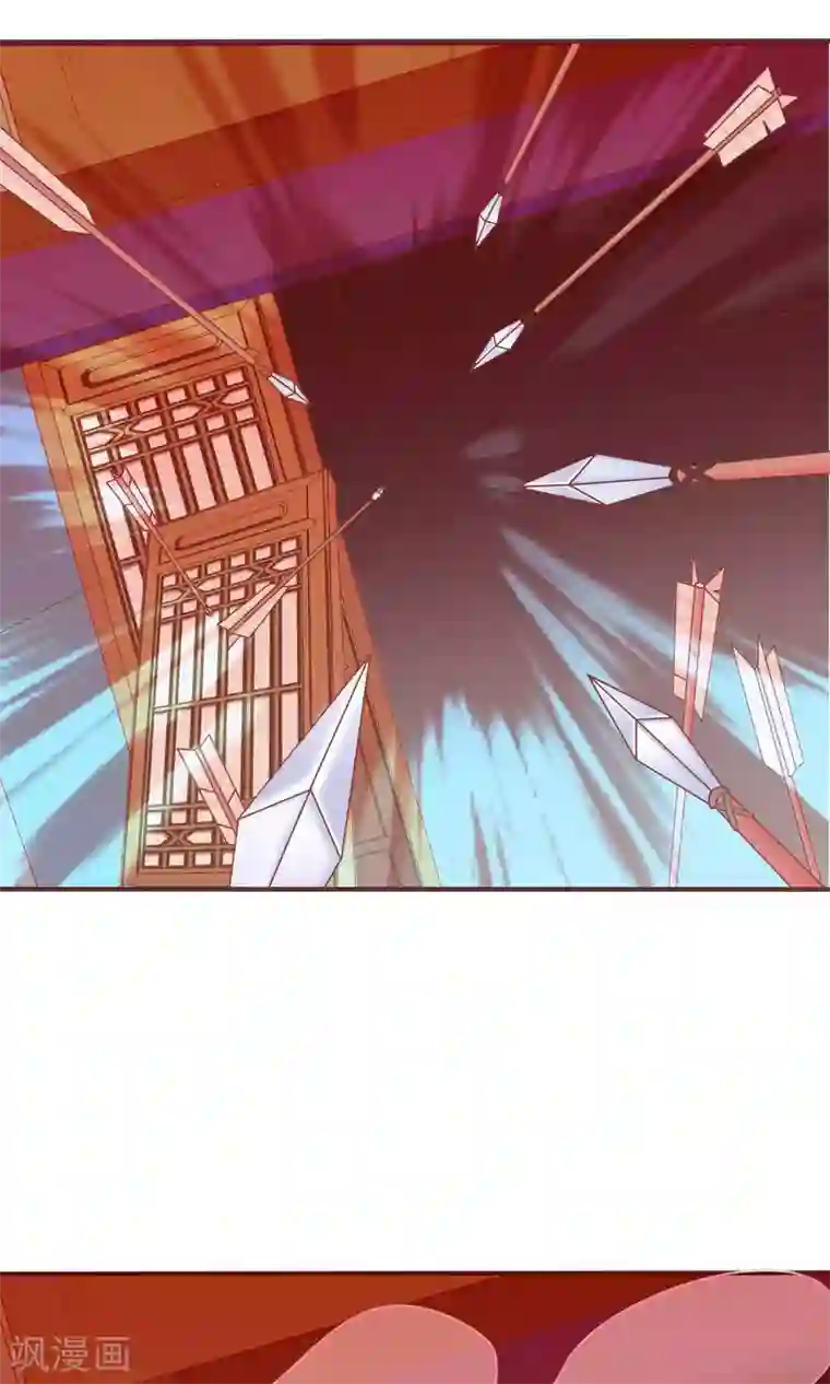 满朝文武嫉恨我第17话 帅哥的对峙