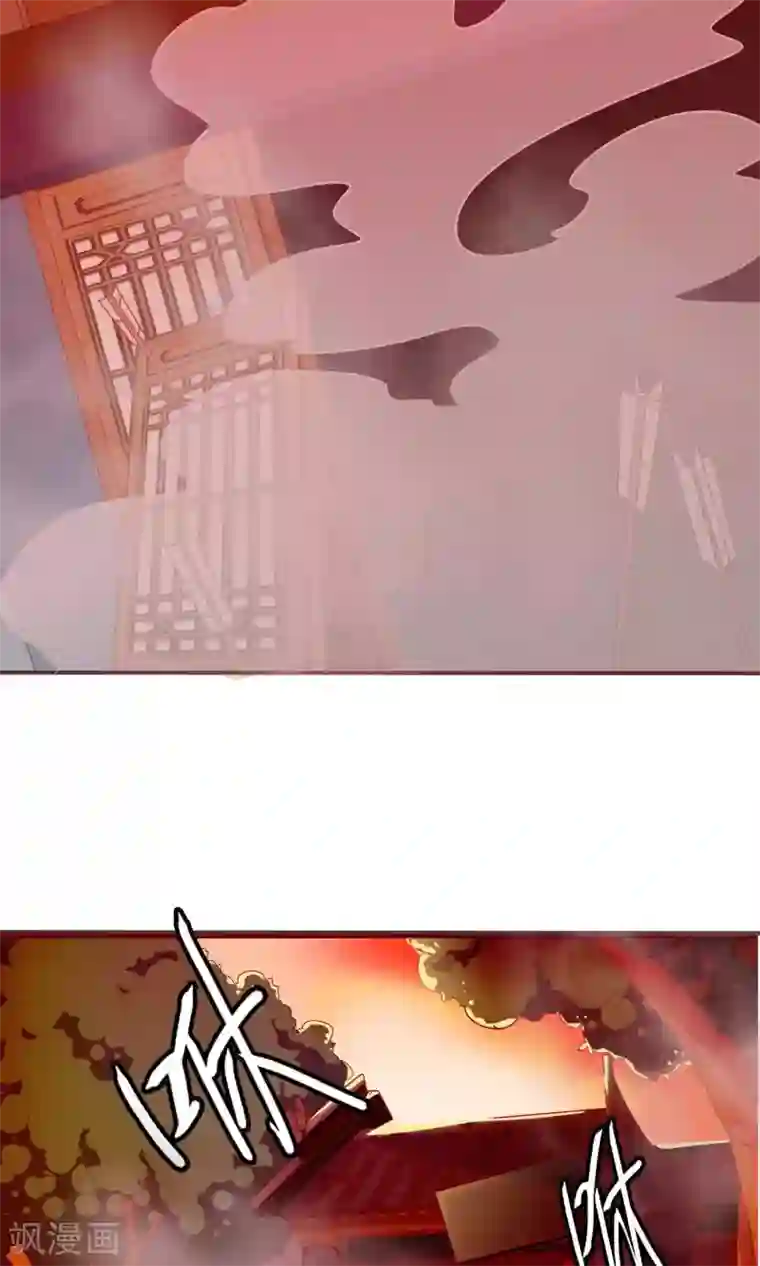 满朝文武嫉恨我第17话 帅哥的对峙