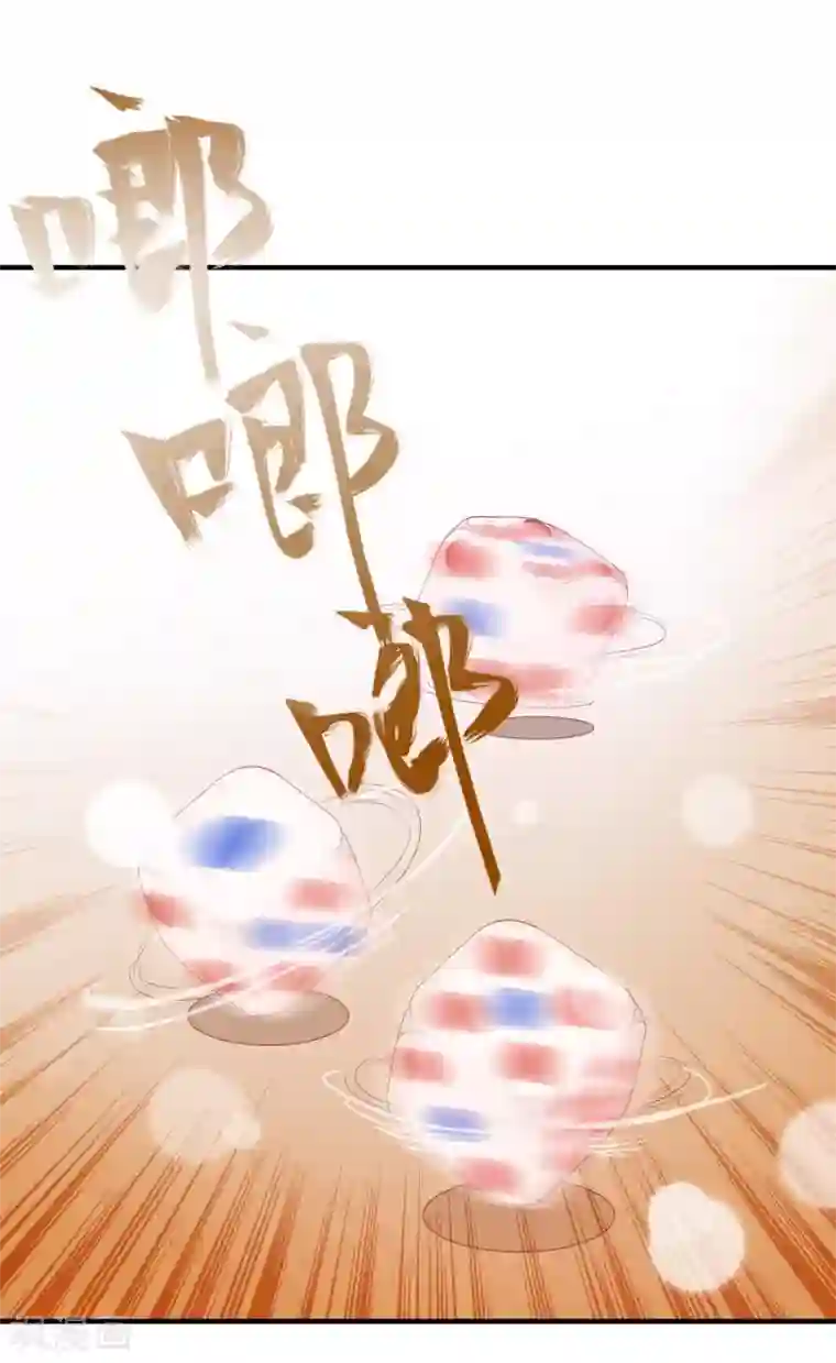 满朝文武嫉恨我第18话 带着太后摇骰子