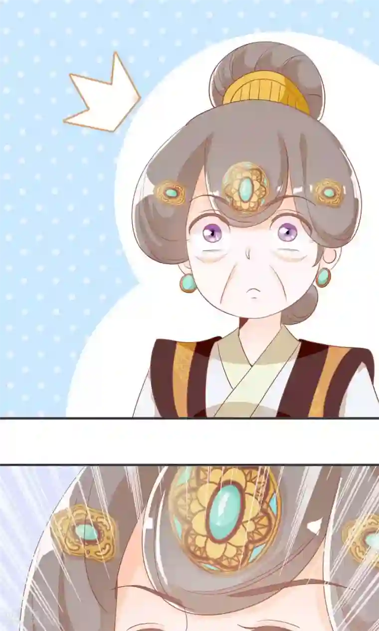 满朝文武嫉恨我第19话 盛怒的太子