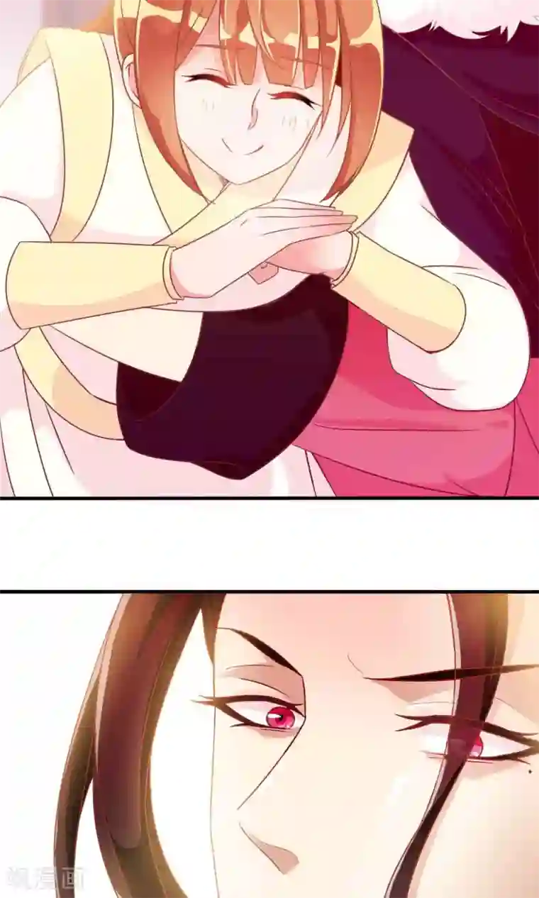 满朝文武嫉恨我第19话 盛怒的太子