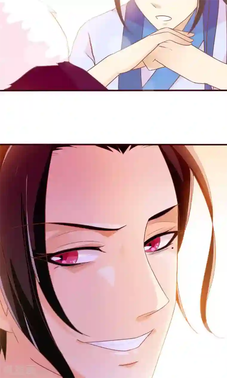 满朝文武嫉恨我第19话 盛怒的太子