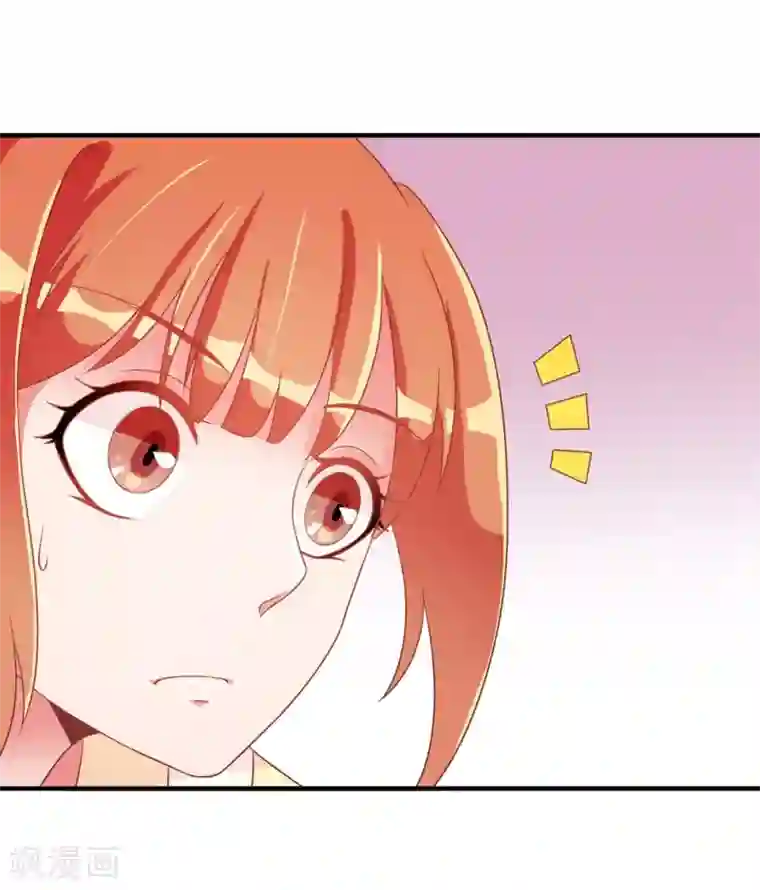 女明星换脸自慰Angelababy第21话 王爷的解围