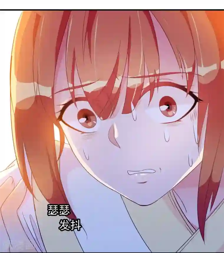 满朝文武嫉恨我第21话 王爷的解围