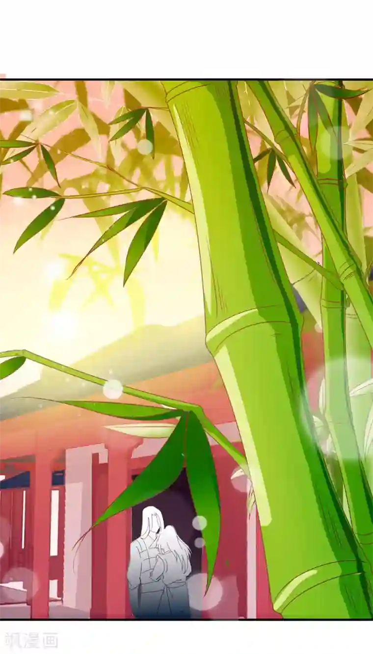 女明星换脸自慰Angelababy第21话 王爷的解围