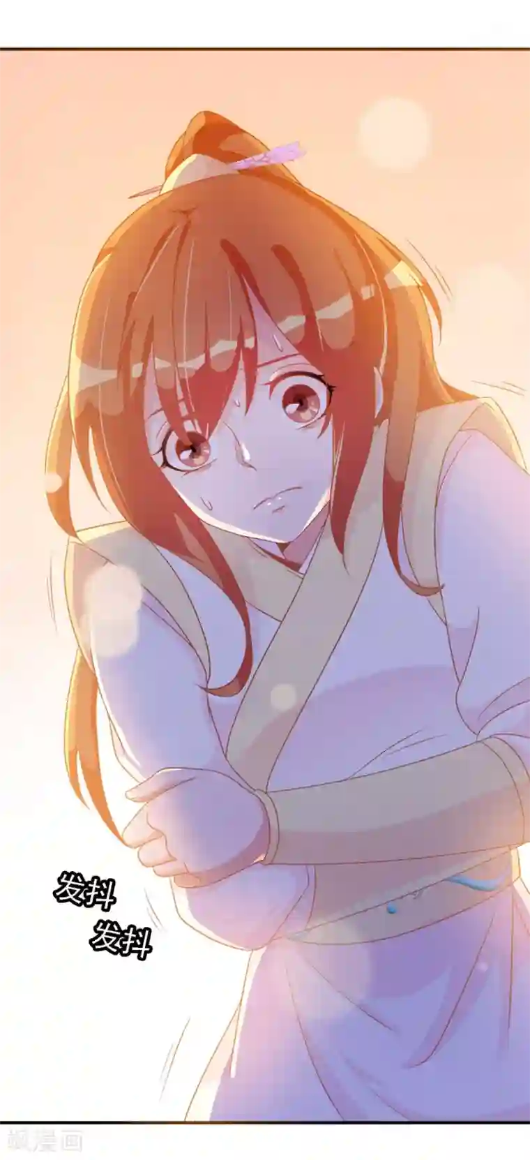 女明星换脸自慰Angelababy第21话 王爷的解围