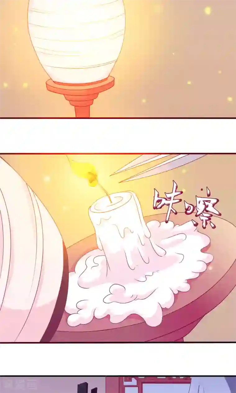 满朝文武嫉恨我第22话 一模一样的人