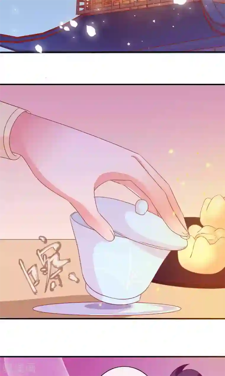 满朝文武嫉恨我第23话 护短狂魔