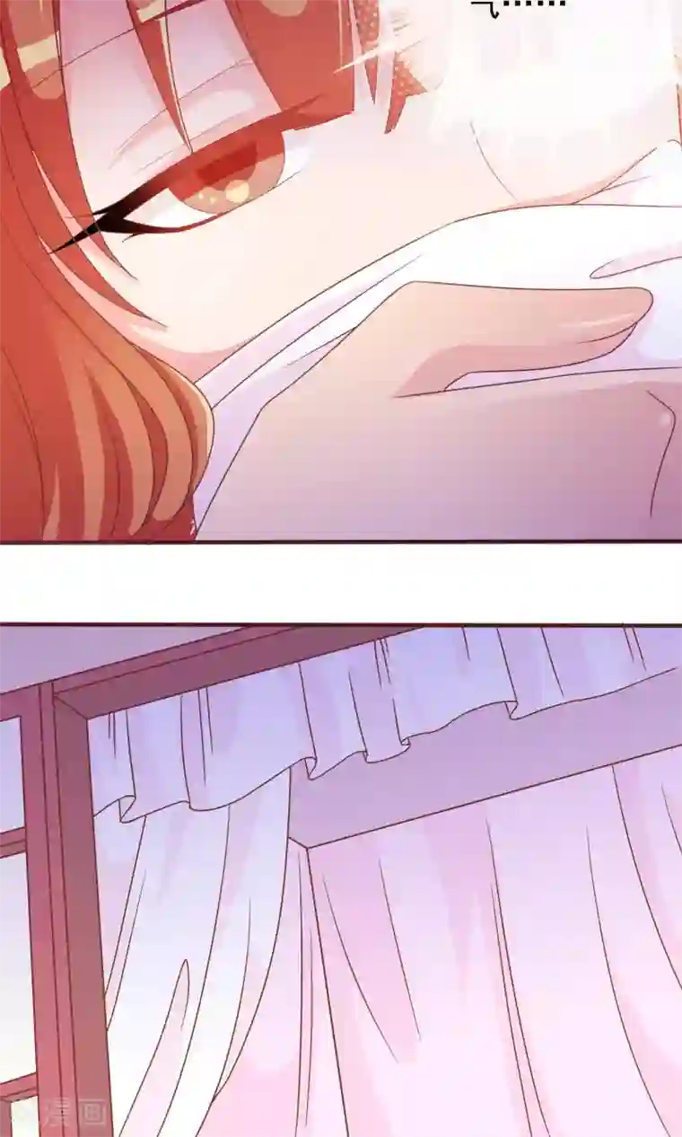 满朝文武嫉恨我第24话 米十三被抢走啦！