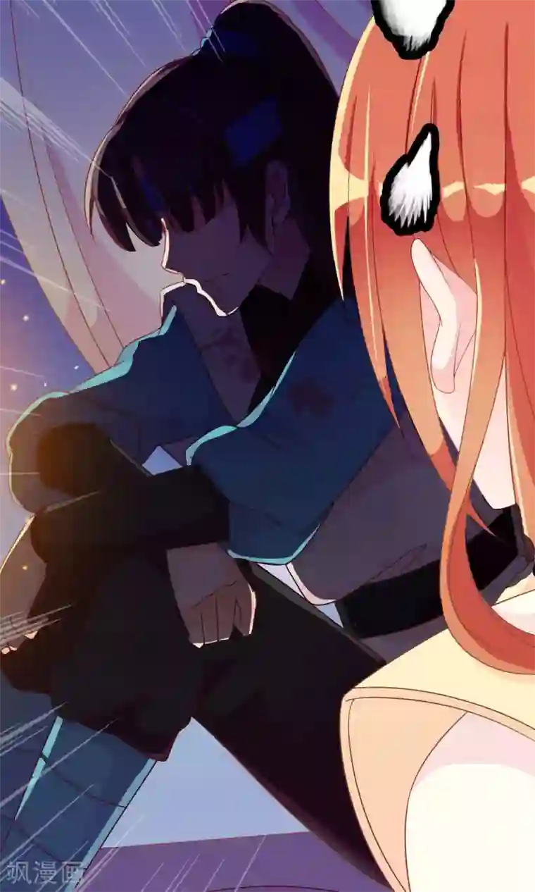 满朝文武嫉恨我第24话 米十三被抢走啦！