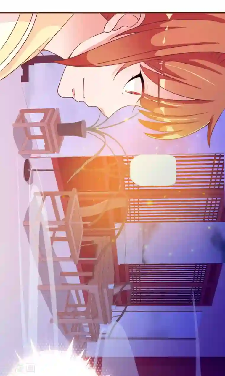 满朝文武嫉恨我第24话 米十三被抢走啦！