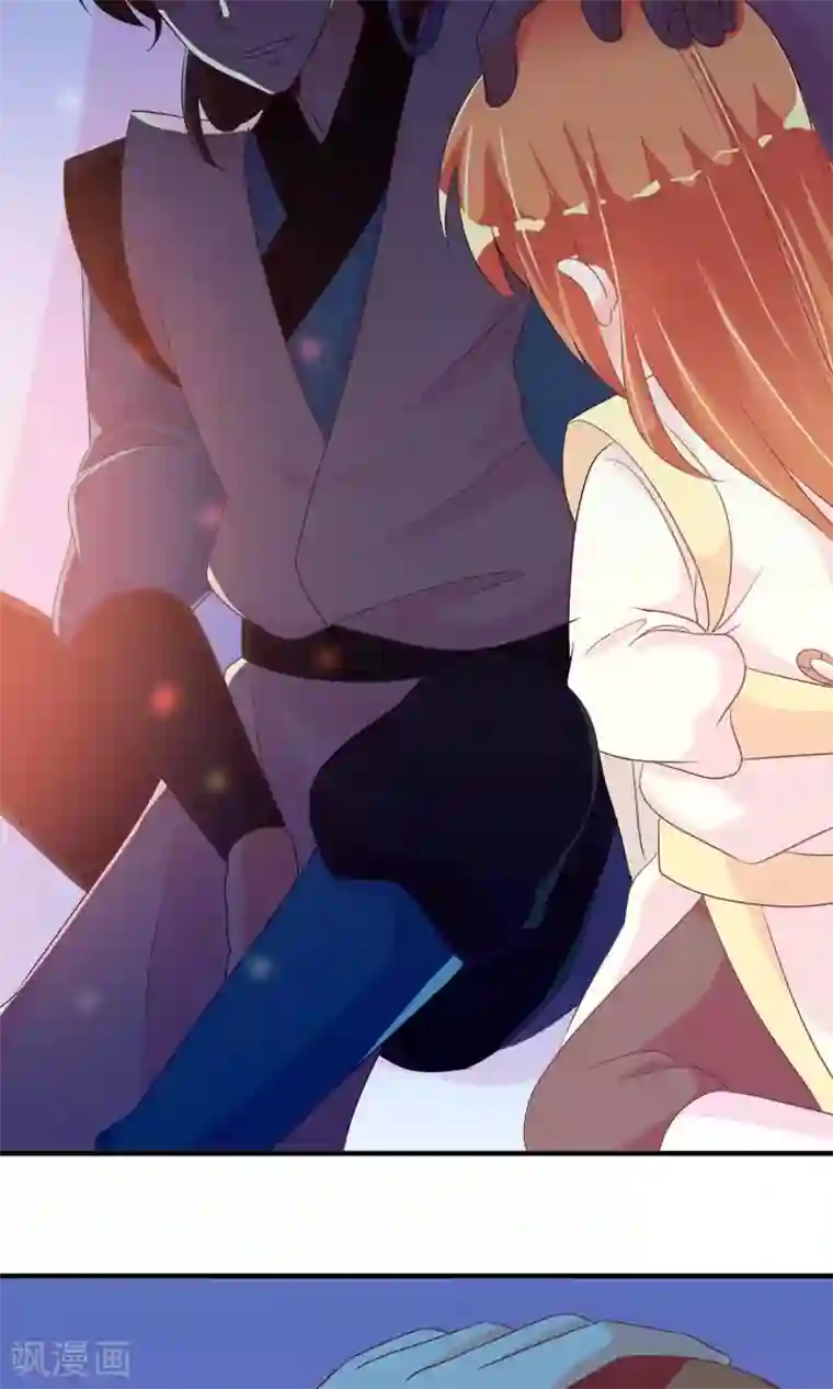 满朝文武嫉恨我第25话 她睡着了，不如……