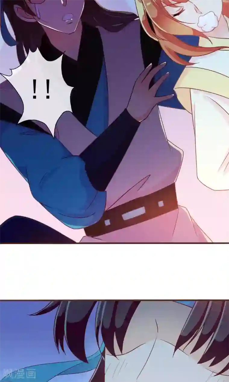 满朝文武嫉恨我第25话 她睡着了，不如……