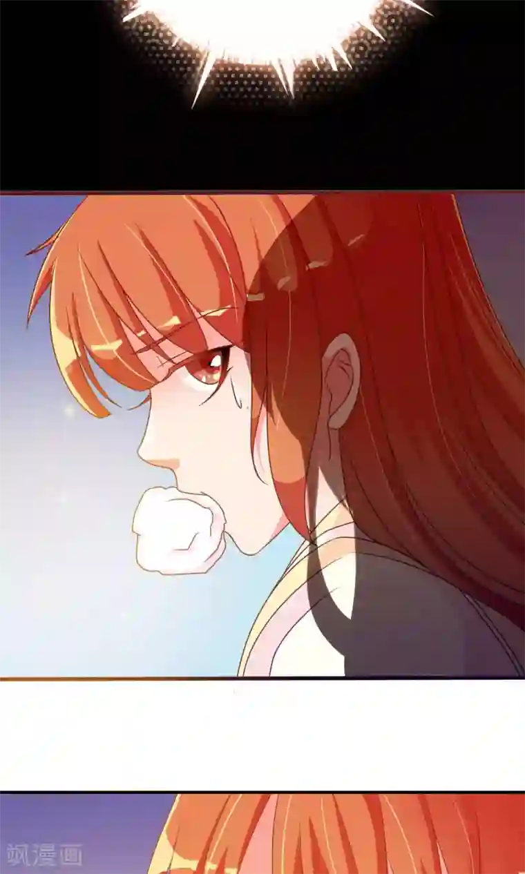 满朝文武嫉恨我第26话 陌生大侠的摸头杀