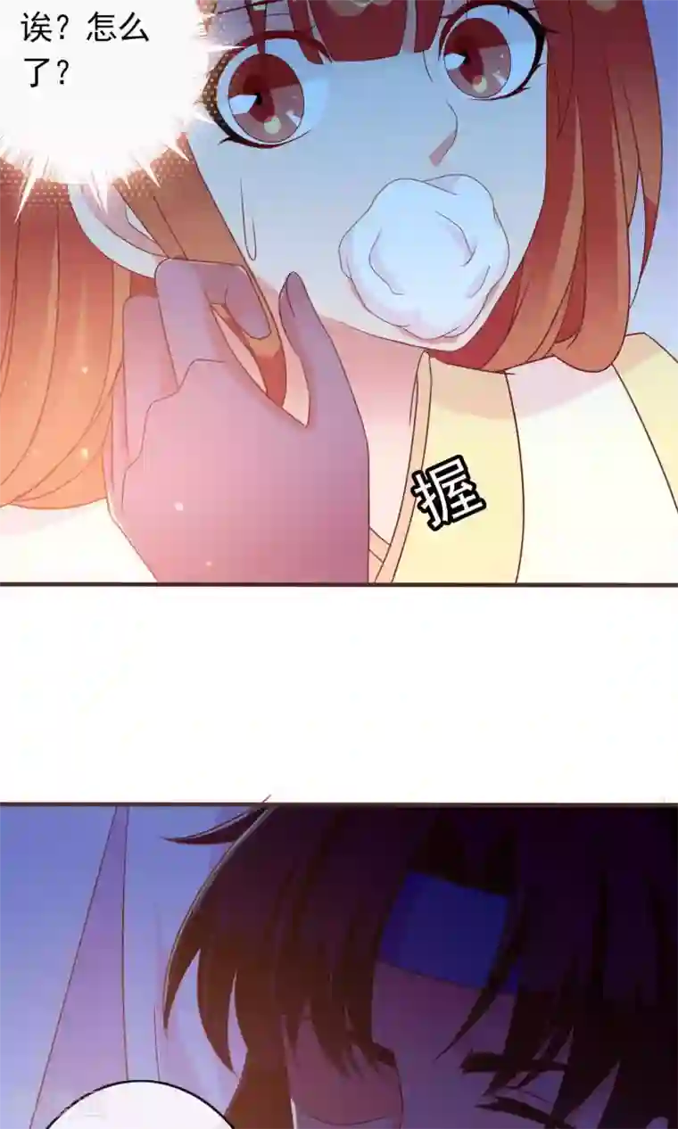 满朝文武嫉恨我第26话 陌生大侠的摸头杀