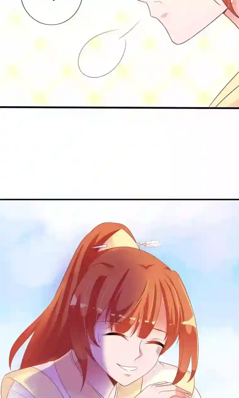 满朝文武嫉恨我第27话 变相的卖身契约