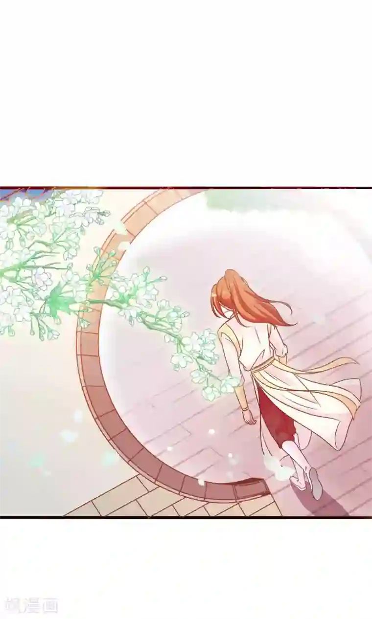 满朝文武嫉恨我第27话 变相的卖身契约