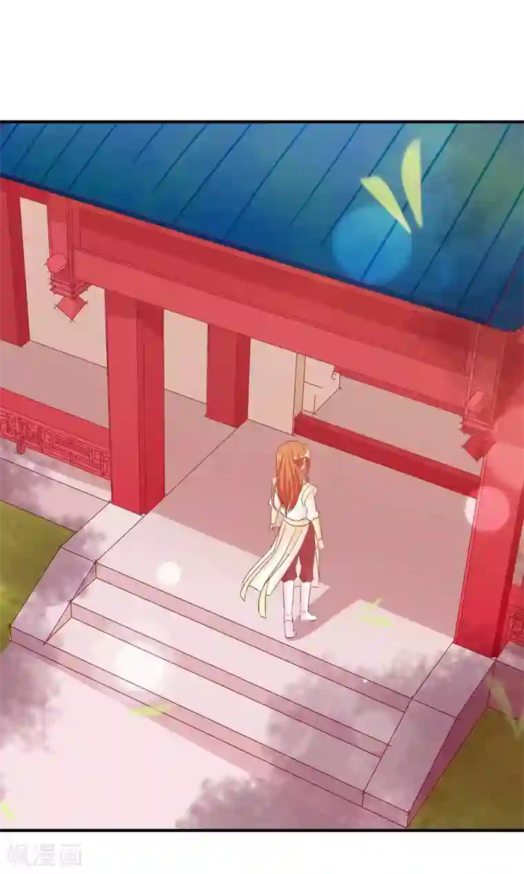 满朝文武嫉恨我第27话 变相的卖身契约