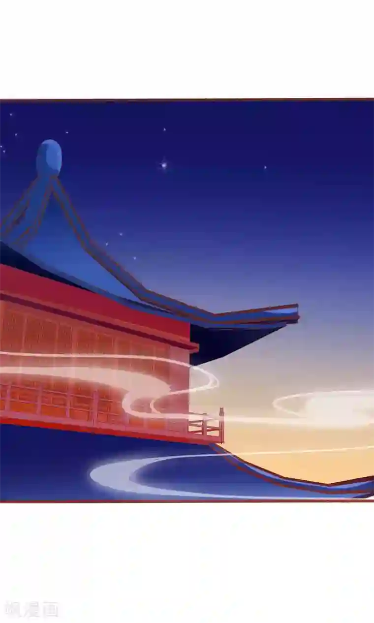 满朝文武嫉恨我第27话 变相的卖身契约