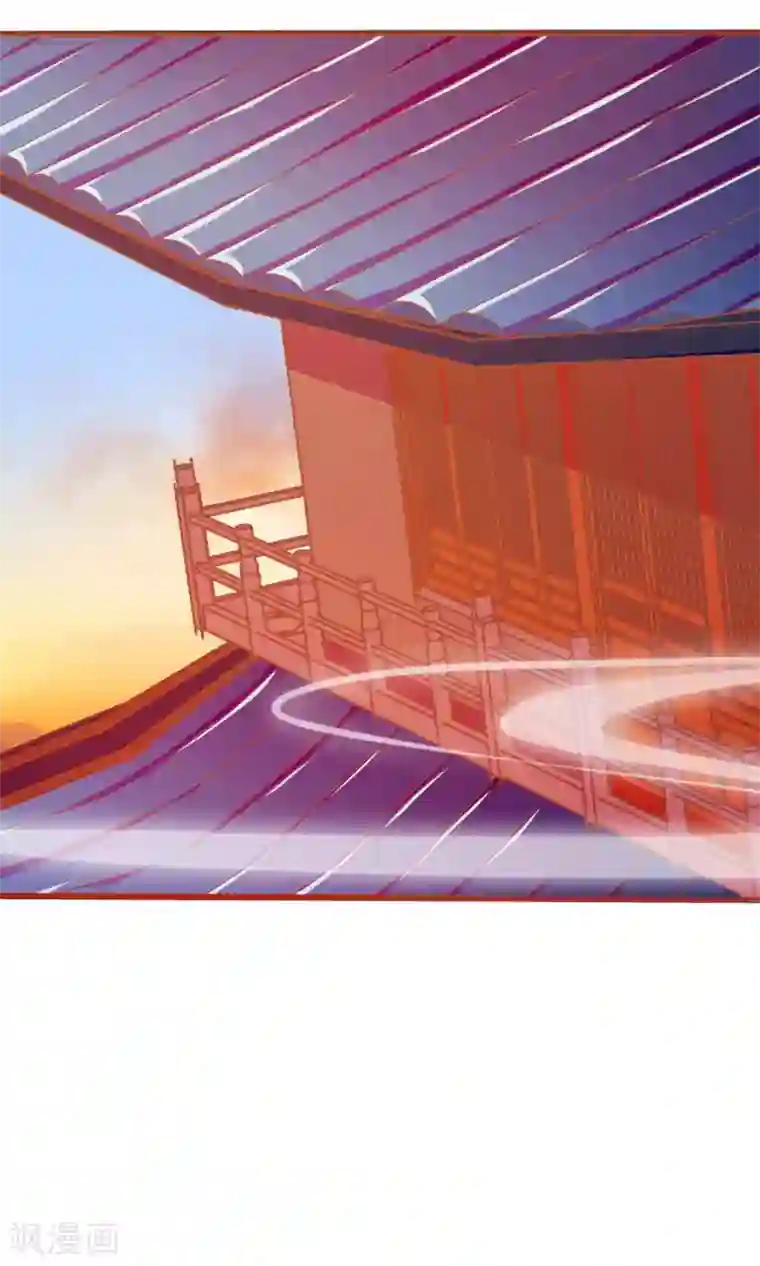 满朝文武嫉恨我第27话 变相的卖身契约