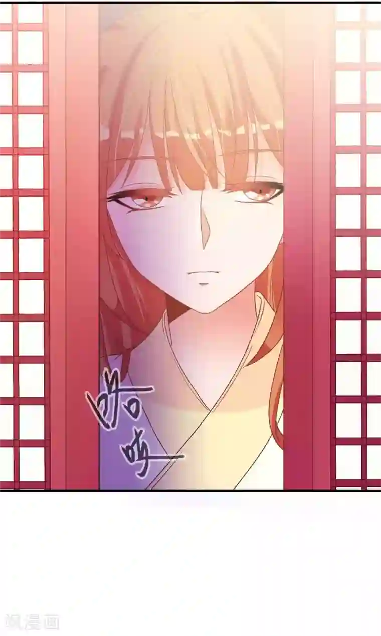 满朝文武嫉恨我第27话 变相的卖身契约