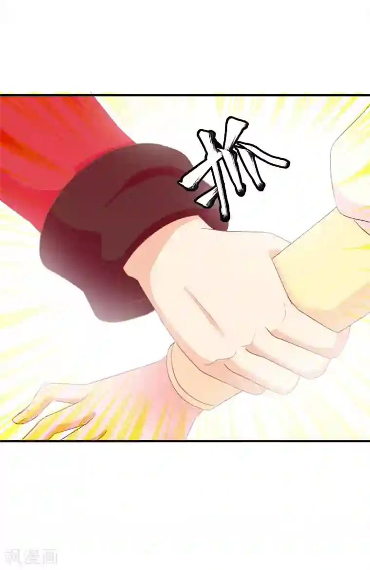 满朝文武嫉恨我第28话 围堵的太子