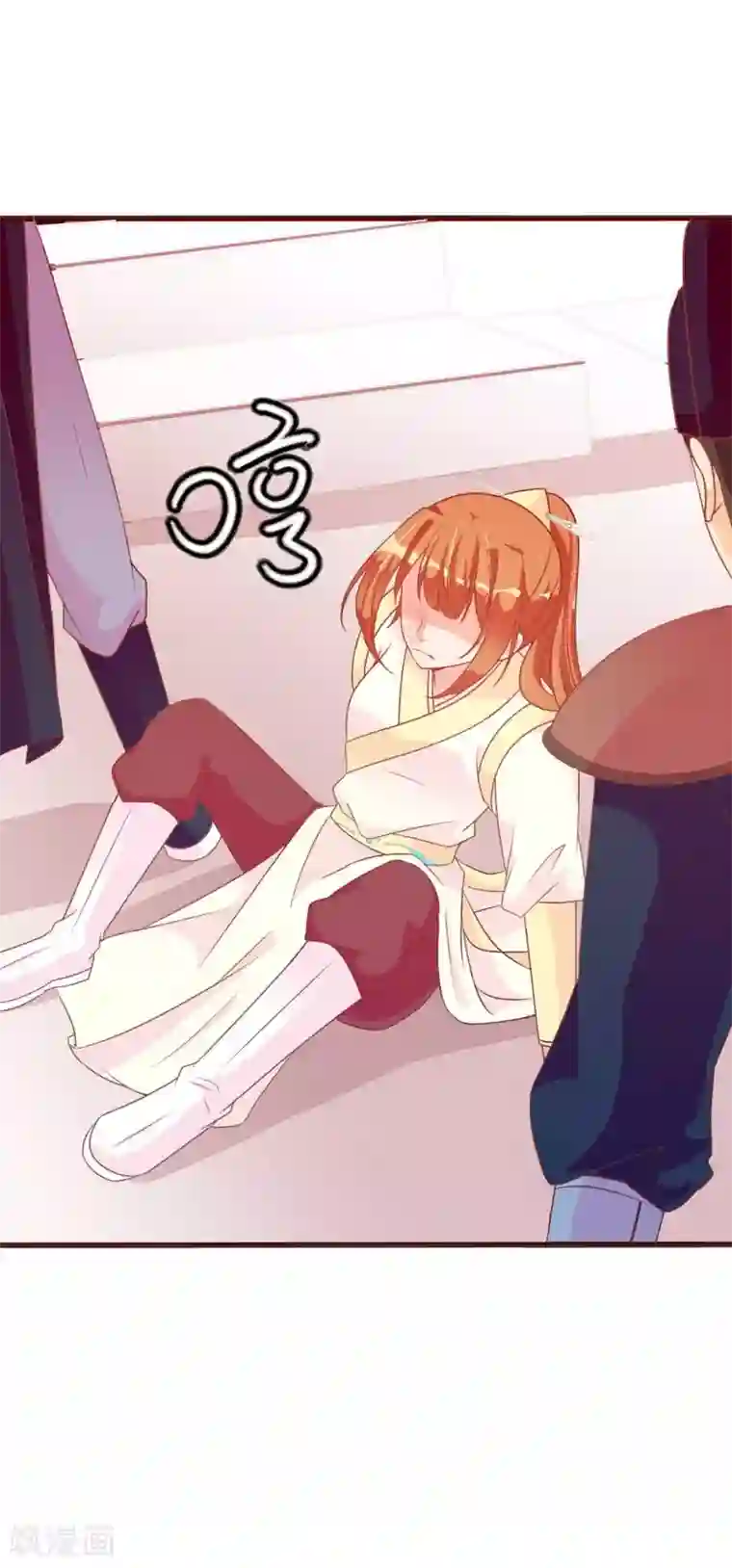 满朝文武嫉恨我第28话 围堵的太子