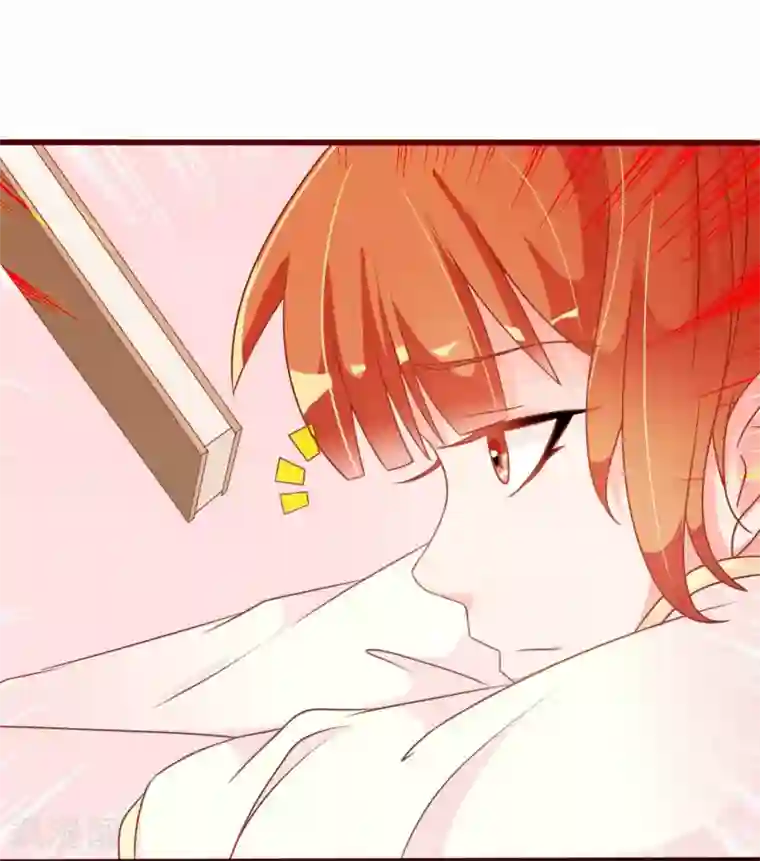 满朝文武嫉恨我第28话 围堵的太子