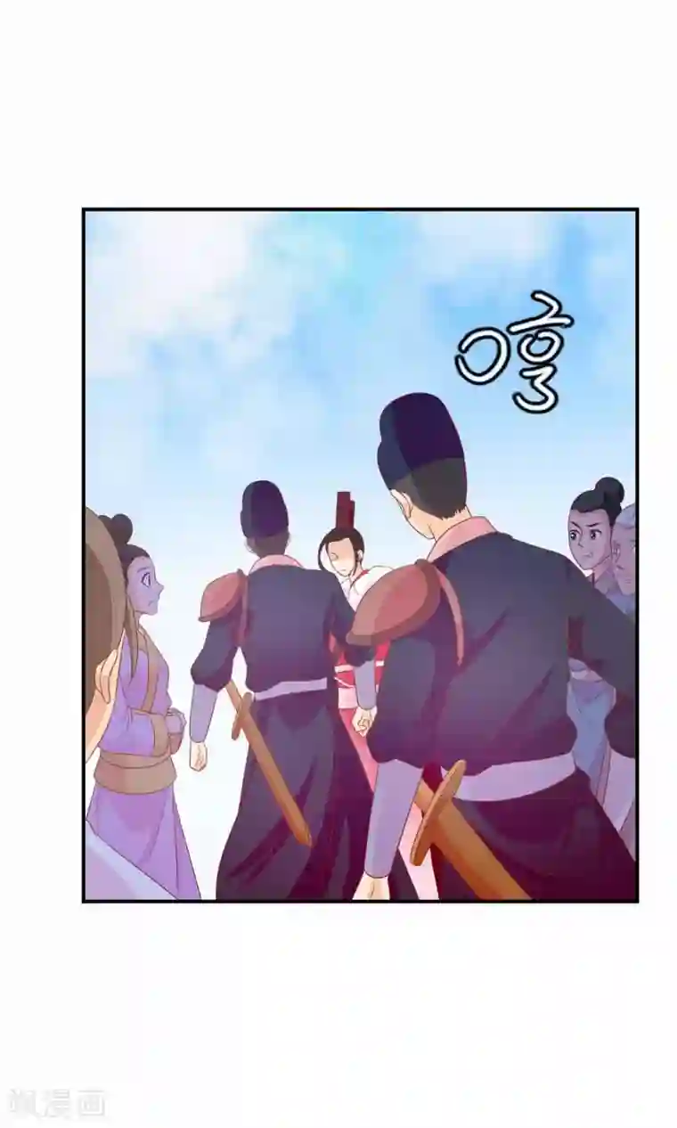 满朝文武嫉恨我第29话 毁容才能逃过一劫