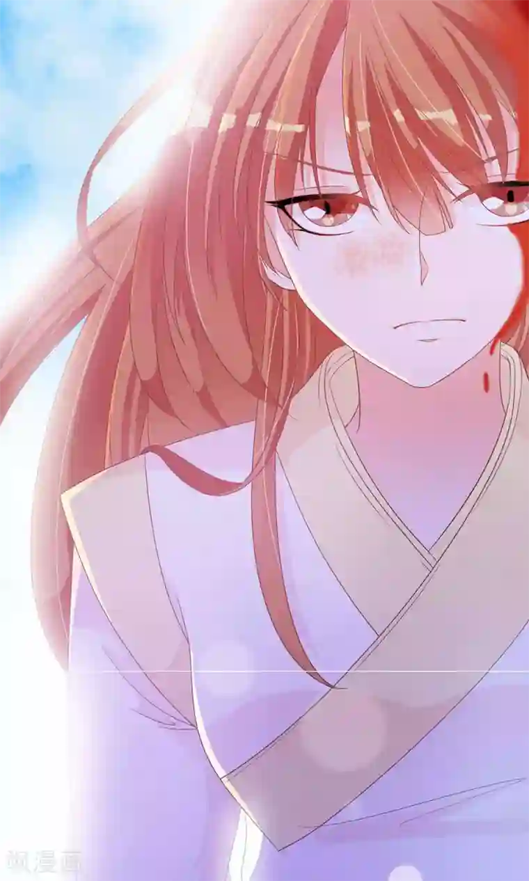 满朝文武嫉恨我第29话 毁容才能逃过一劫