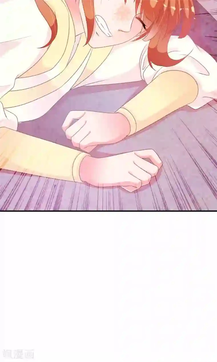 满朝文武嫉恨我第29话 毁容才能逃过一劫